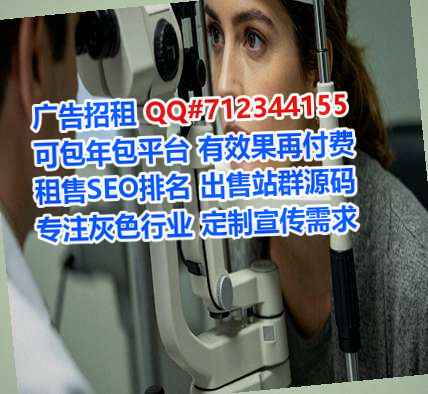 长武代生养老服务事务所